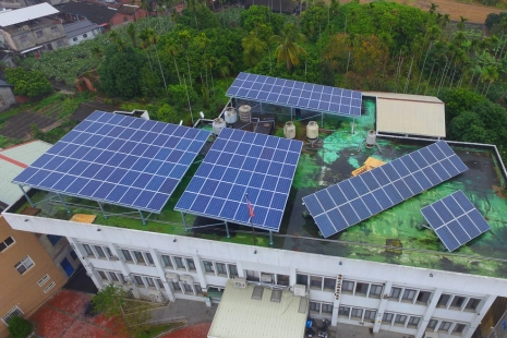 二水鄉公所辦公廳