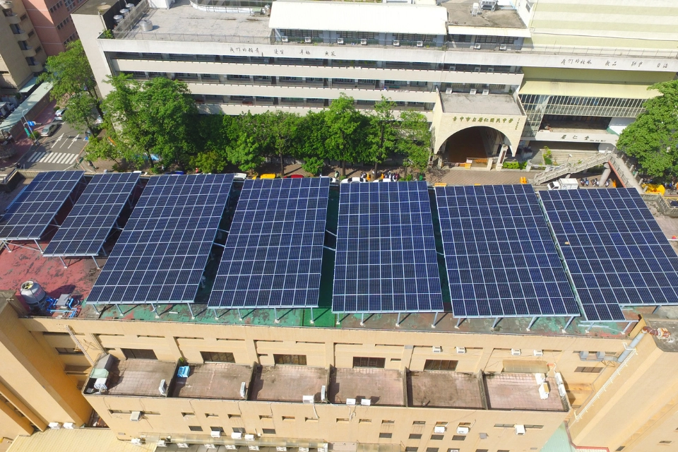 台灣銀行台中分行