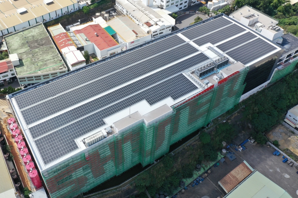 樹德半山夢工廠