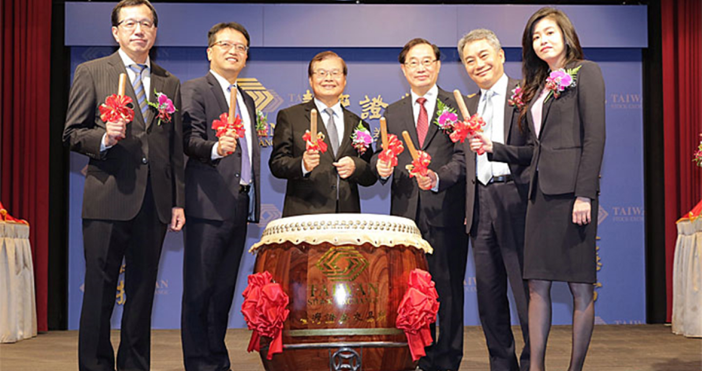 汽車金融龍頭和潤企業（6592）於2019.12.09正式掛牌上市買賣