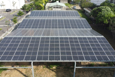 特定目的事業用地